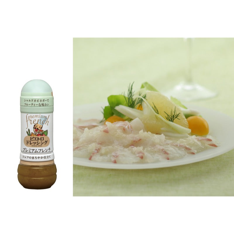 Pietro 高級法式沙拉醬 280毫升