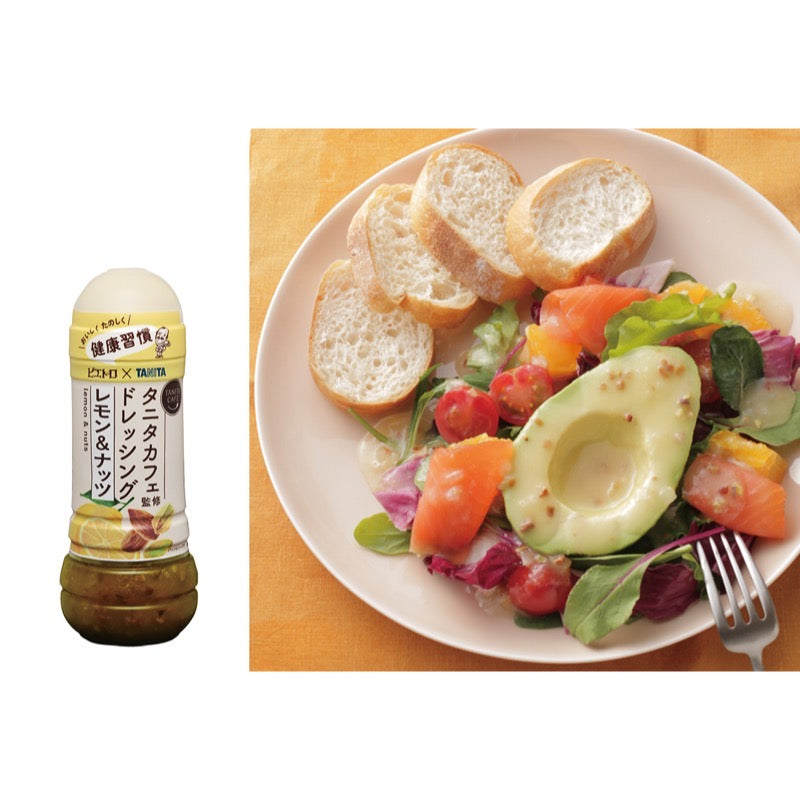 Pietro x TANITA 檸檬堅果沙拉醬 280毫升