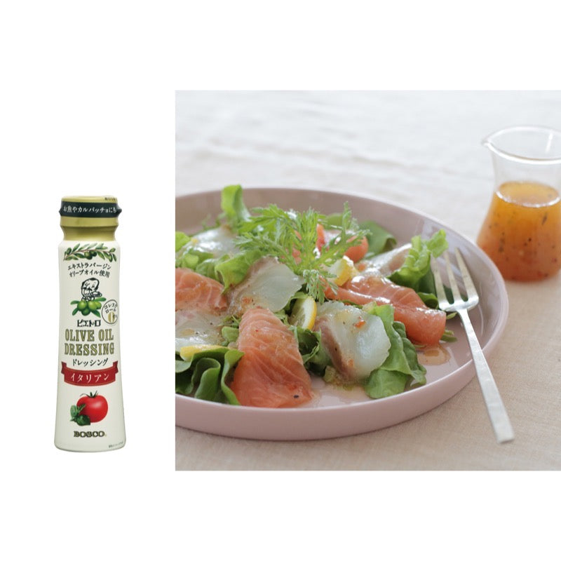 Pietro 義大利橄欖油沙拉醬，150毫升