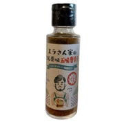 Era Suisan 大石药味 五味辣椒 50g