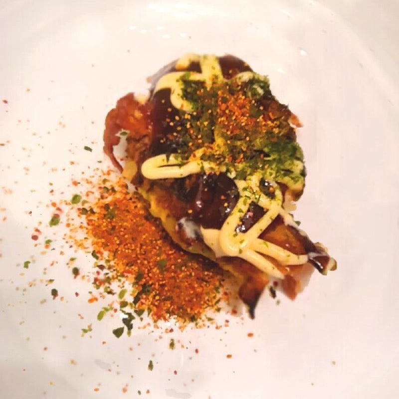 Era Suisan 大石药味 五味辣椒 50g