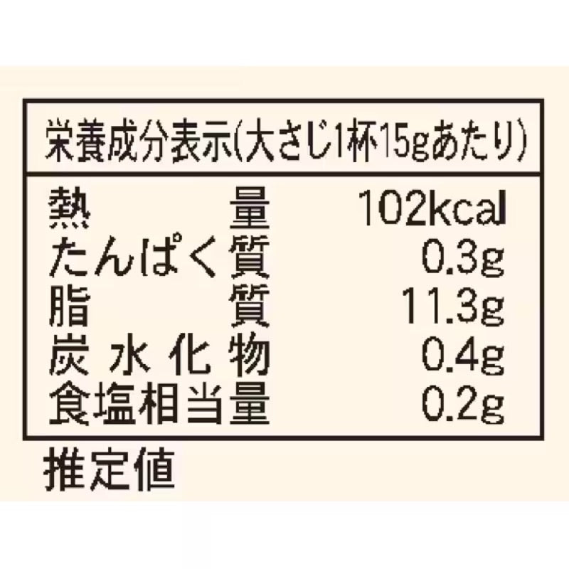 U-Side美味鸡蛋沙拉酱 250克