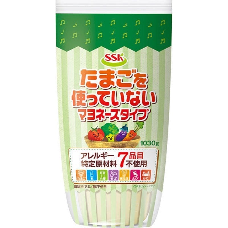 SSK Foods Egg-Free Mayonnaise 1030g