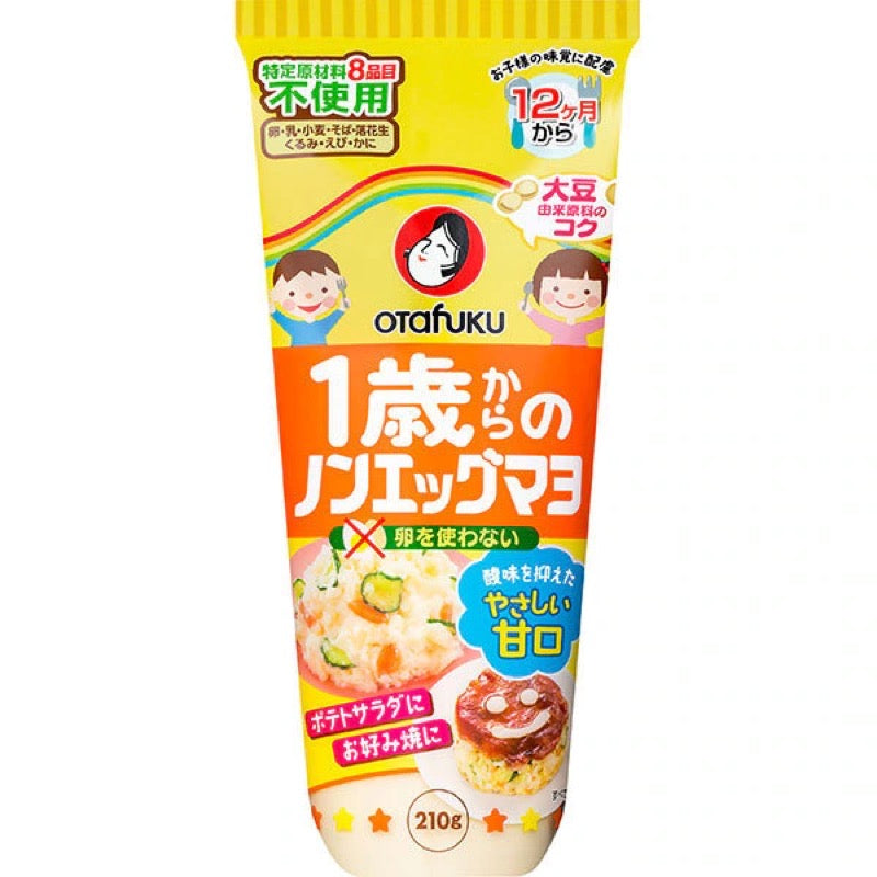 Otafuku 无蛋蛋黄酱（1岁以上儿童适用）210克