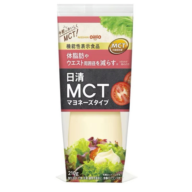 日清MCT蛋黄酱 210克