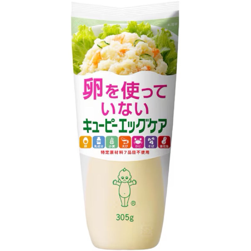 丘比无蛋蛋黄酱 305克