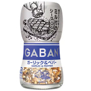 House GABAN Grinder Garlic Pepper Seasoning 20g