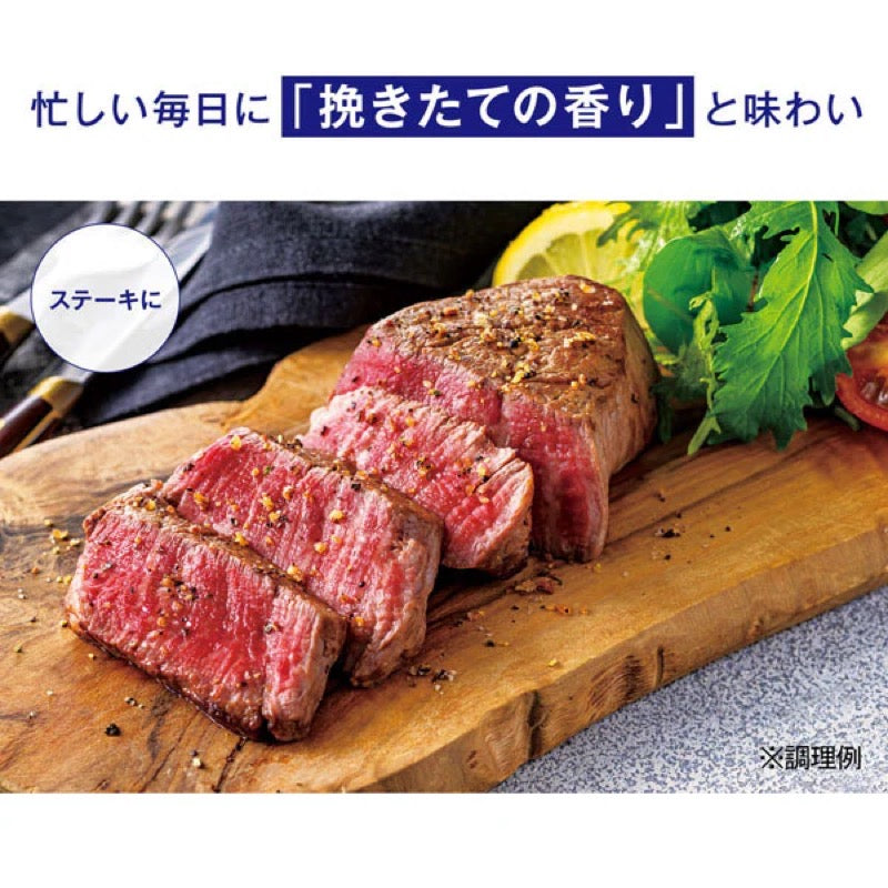 House GABAN Grinder Garlic Pepper Seasoning 20g