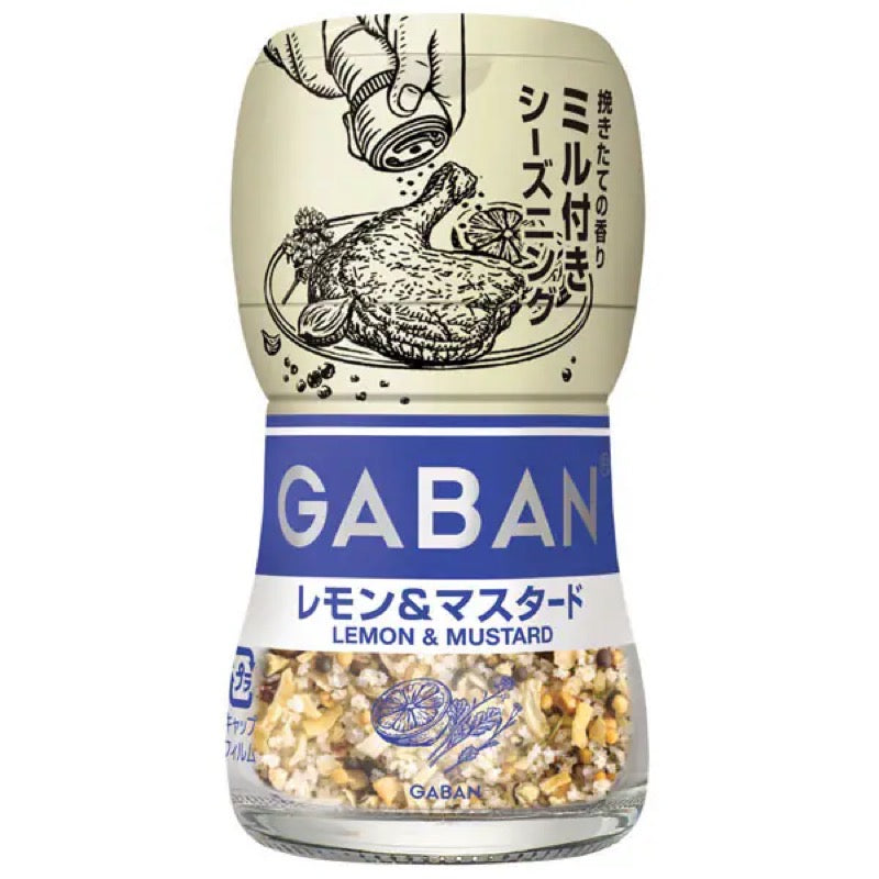 House GABAN 研磨柠檬芥末调味料 20克