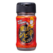 Fine Foods Japan Magic Numbing Spicy 30g