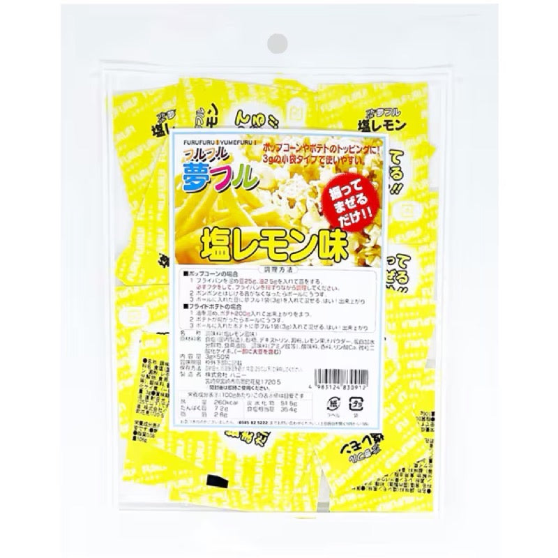 Honey Yume Furu Salt Lemon 3g x 50 Count