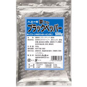 Honey Yume Furu Black Pepper 500g