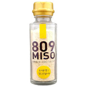 Yamaku 809MISO White Miso Cheese Seasoning 45g