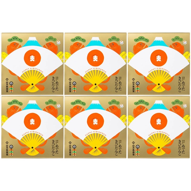 Yamagata Eijudo Millet Dumplings (6 Boxes)