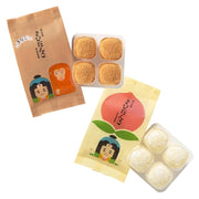 Yamagata Eijudo Kibidango Small Bags (2 Varieties)