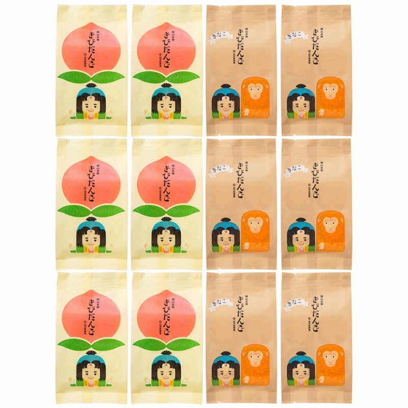 Yamagata Eijudo Kibidango Small Bags (2 Varieties)