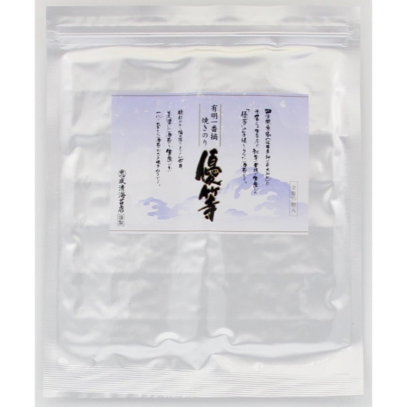 Narikiyonori 有明海苔 Premium