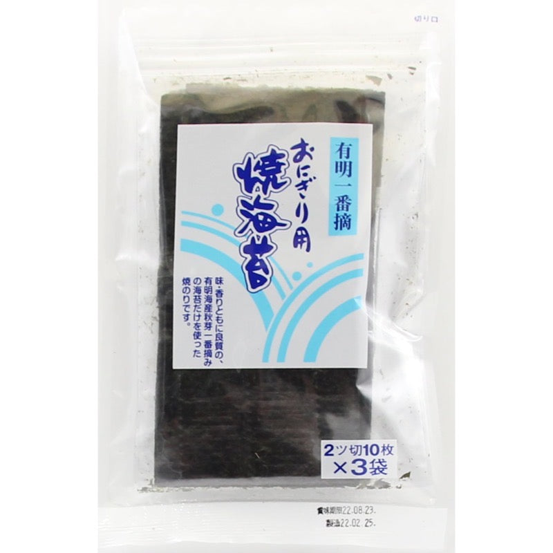 炒饭团用烤海苔