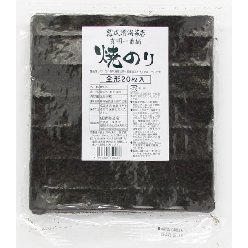 烤海苔（成木卷），20片