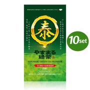 安丸绿茶套装（10件）