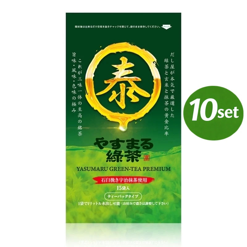 安丸绿茶套装（10件）