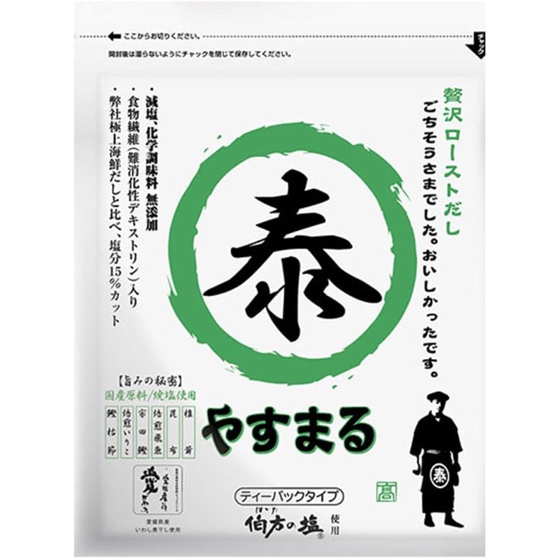 Yasumaru Luxury Roasted Dashi (30pcs)