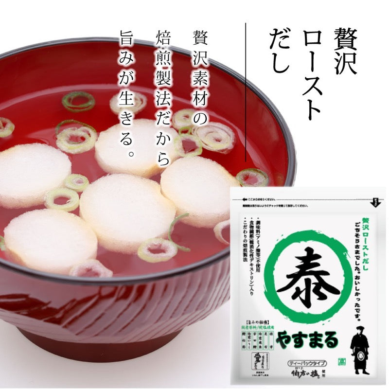 Yasumaru Luxury Roasted Dashi (30pcs) Set of 6