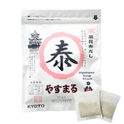 Yasumaru Kyoto-Style Kelp Dashi (20pcs)