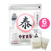 Yasumaru Kyoto-Style Kelp Dashi (20pcs) Set of 6