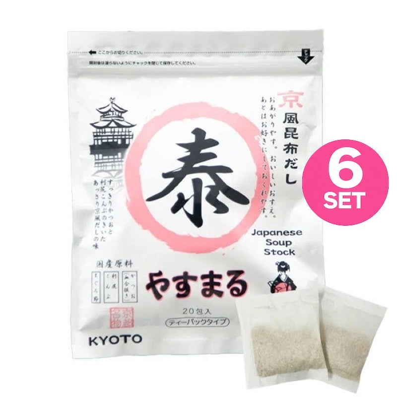 Yasumaru Kyoto-Style Kelp Dashi (20pcs) Set of 6
