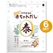 Yasumaru Baby Dashi (20包) 6包