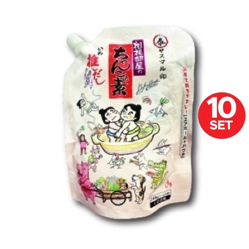 相扑稳定馆 Chanko Dashi 混合装 10 件