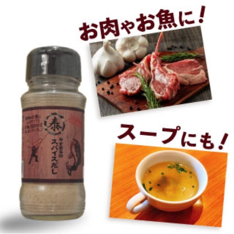 Yasumaru 香料高汤瓶套装（10个）