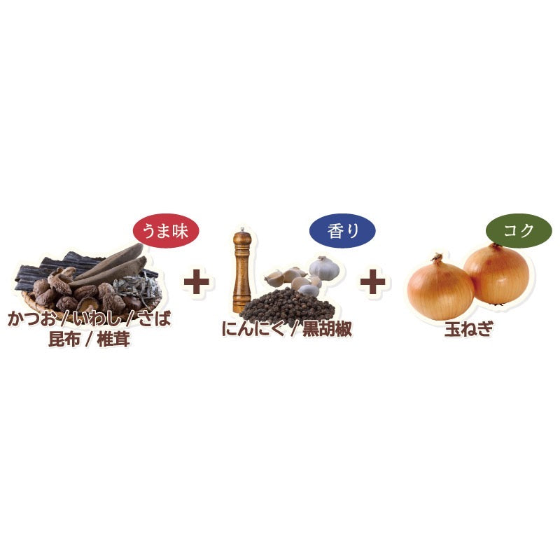 安丸香料高汤（袋装）10包