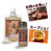 安丸香料高汤套装