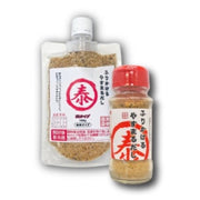 安丸汤汁洒套装