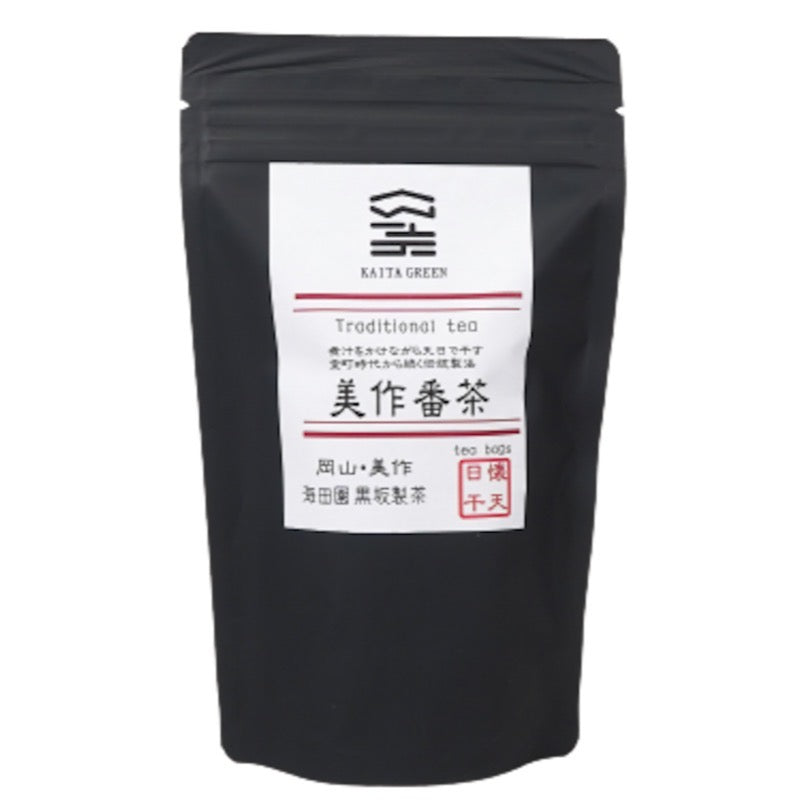 Kaitaen Kurosaka Seicha Mimasaka Bancha