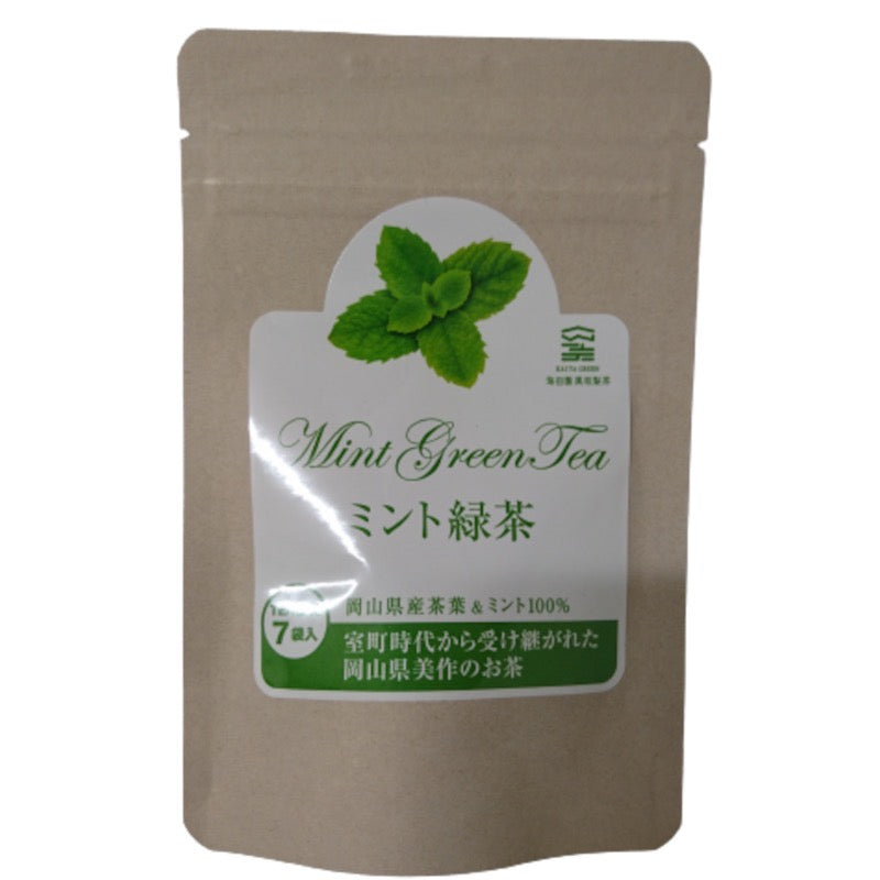 Kaitaen Kurosaka Seicha Mint Green Tea