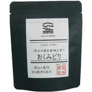 Kaitaen Single Origin Okumidori 40g