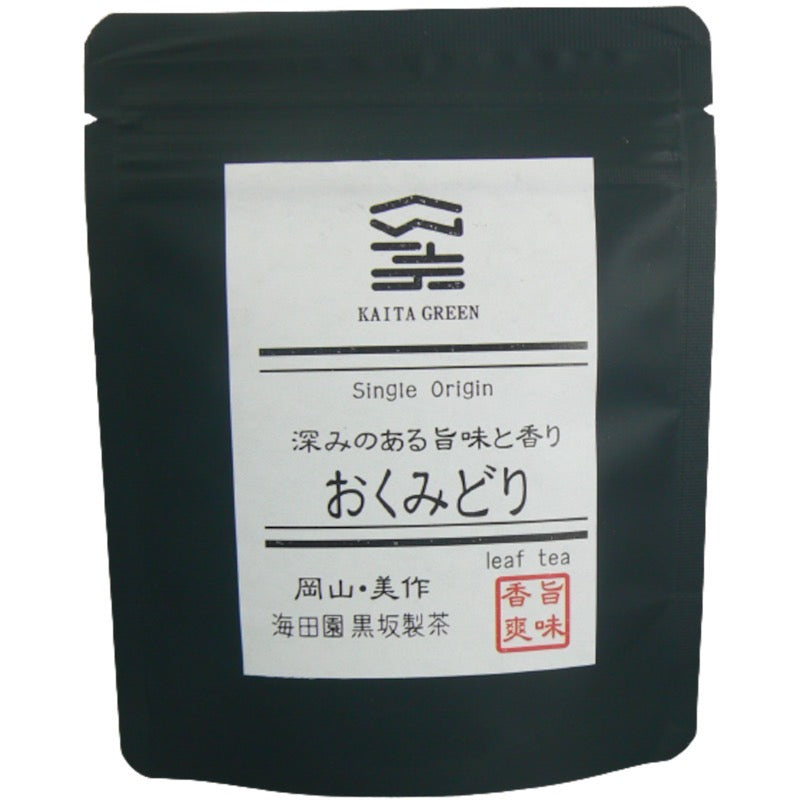 Kaitaen Single Origin Okumidori 40g
