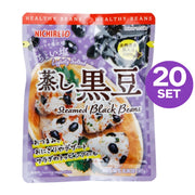 NICHIRETO Steamed Black Soybeans 65g 20 Count