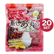 NICHIRETO Light Sweet Steamed Azuki 55g 20 Count