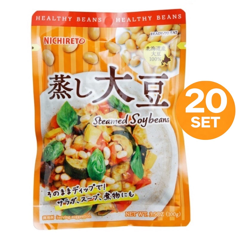 NICHIRETO Steamed Whole Soybeans 100g 20 Count