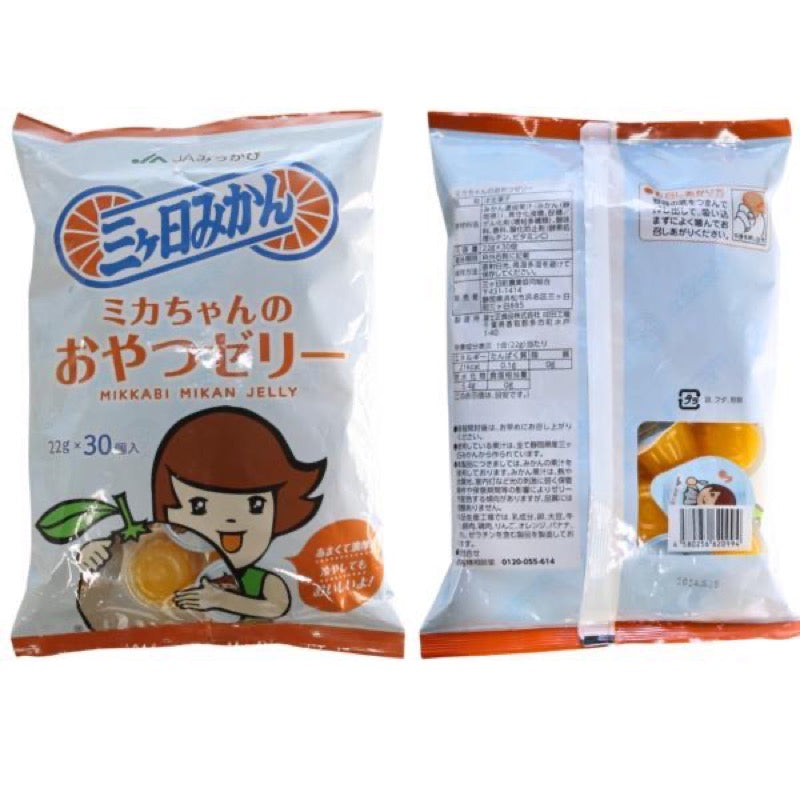 Mika-chan Snack Jelly 30 Pieces x 4 Bags