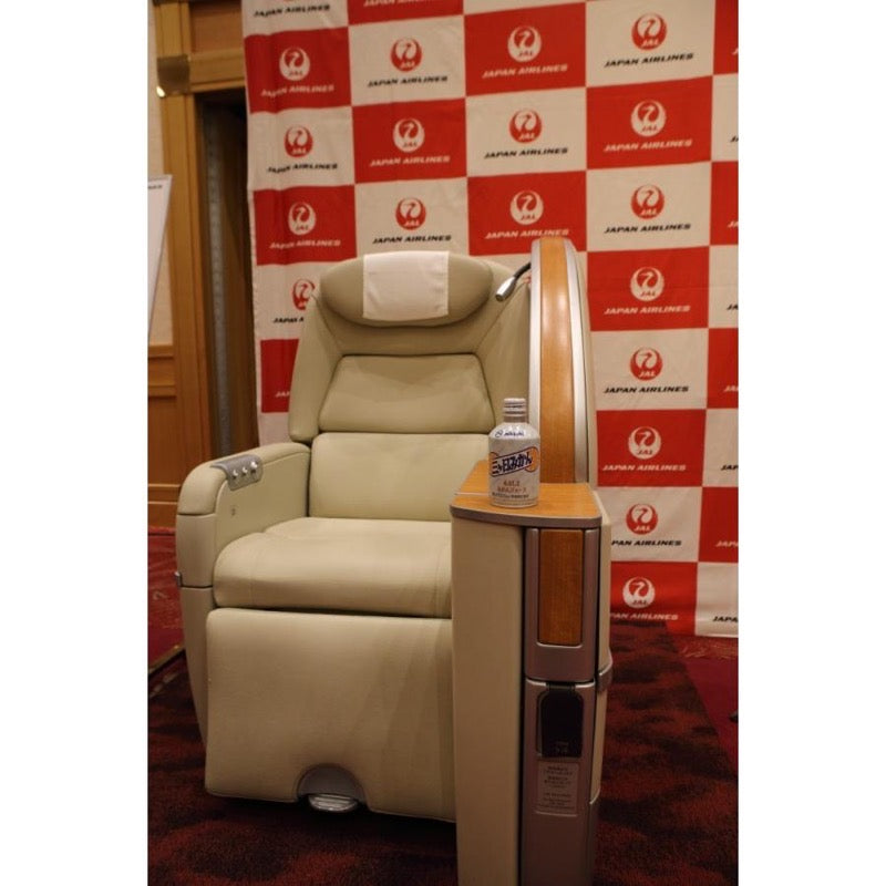 Mikkabi Aoshima Mandarin Juice 280g x 6 Cans