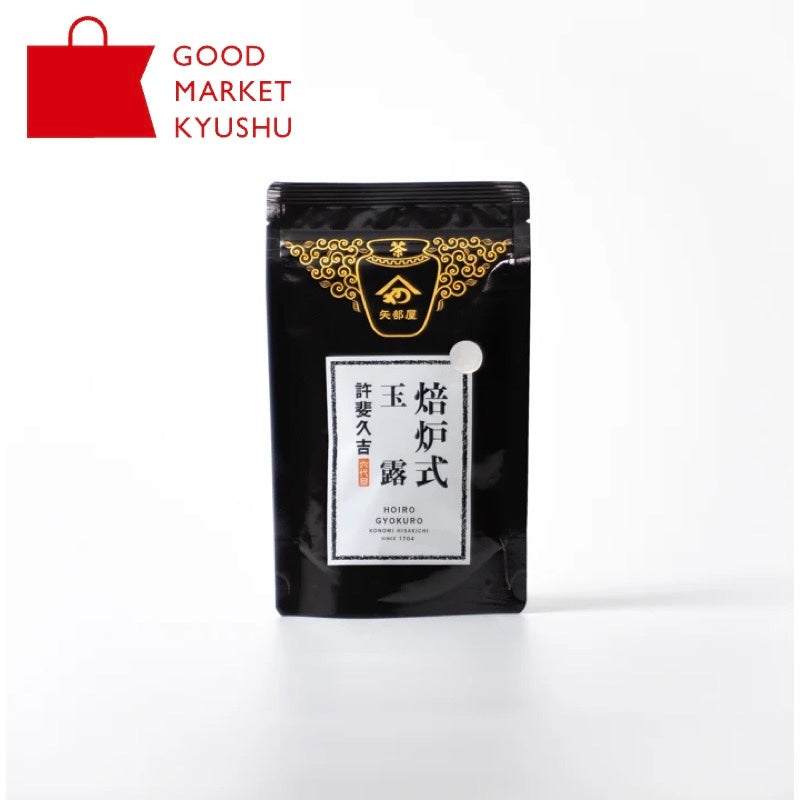 GOOD MARKET KYUSHU Yame Gyokuro Tea Bags