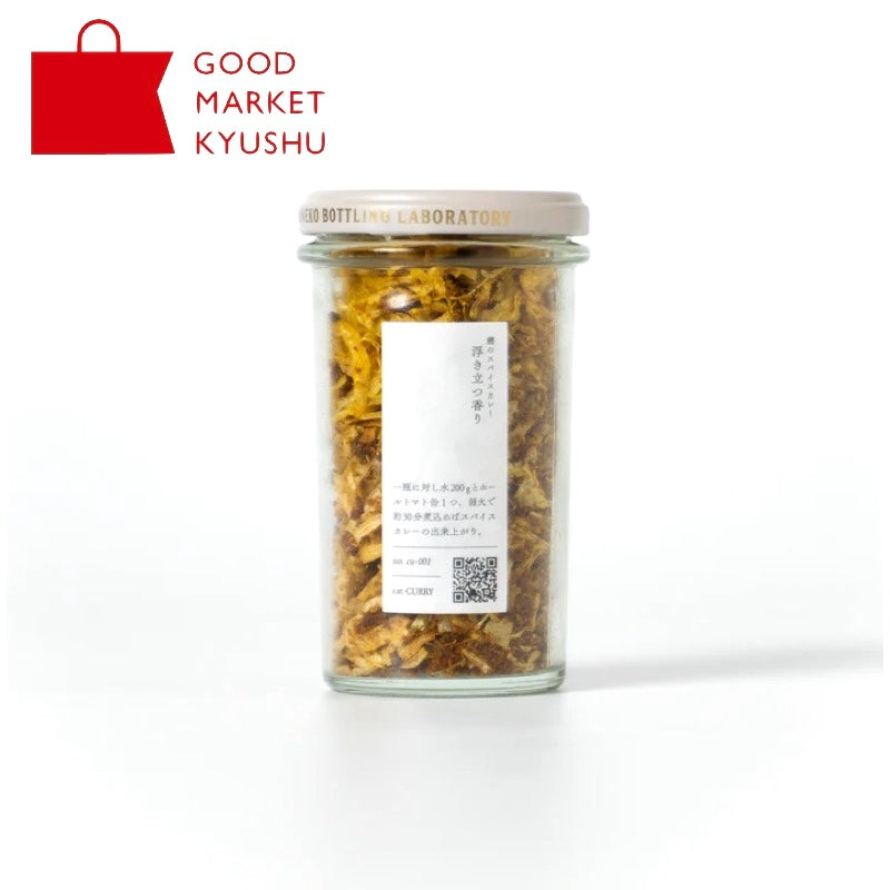 GOOD MARKET KYUSHU Bonito Spice Curry