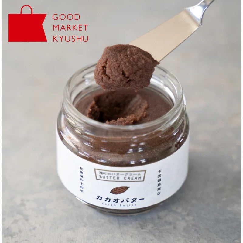 GOOD MARKET KYUSHU Harbor Butter Cream Cacao