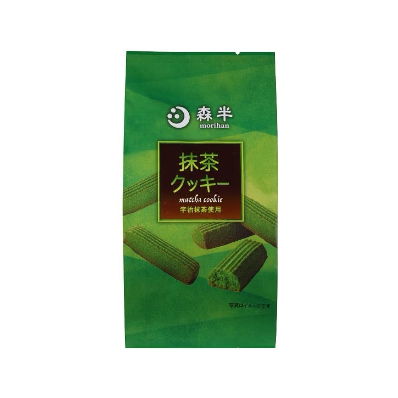 Morihan Matcha Cookies 20 Bags 1000g