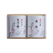 Morihan Uji Tea Gift Set Kozanji